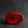 Red & Black Statement Ring Size 7½