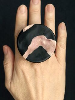 Brown & Black Ring Size 7